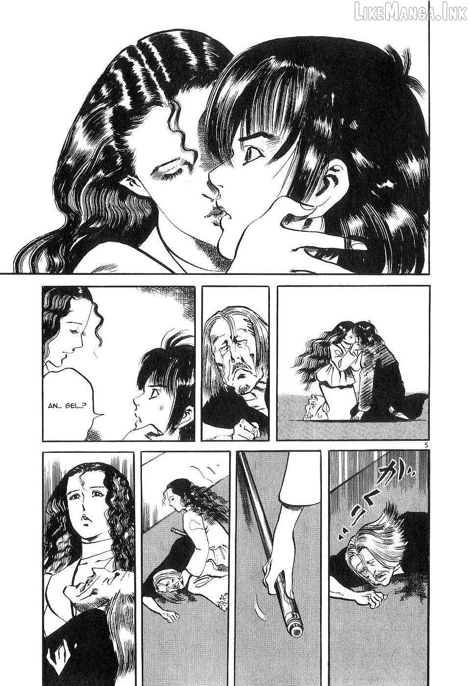 Read Yami no Aegis chapter 121 image 4 on Lezhin