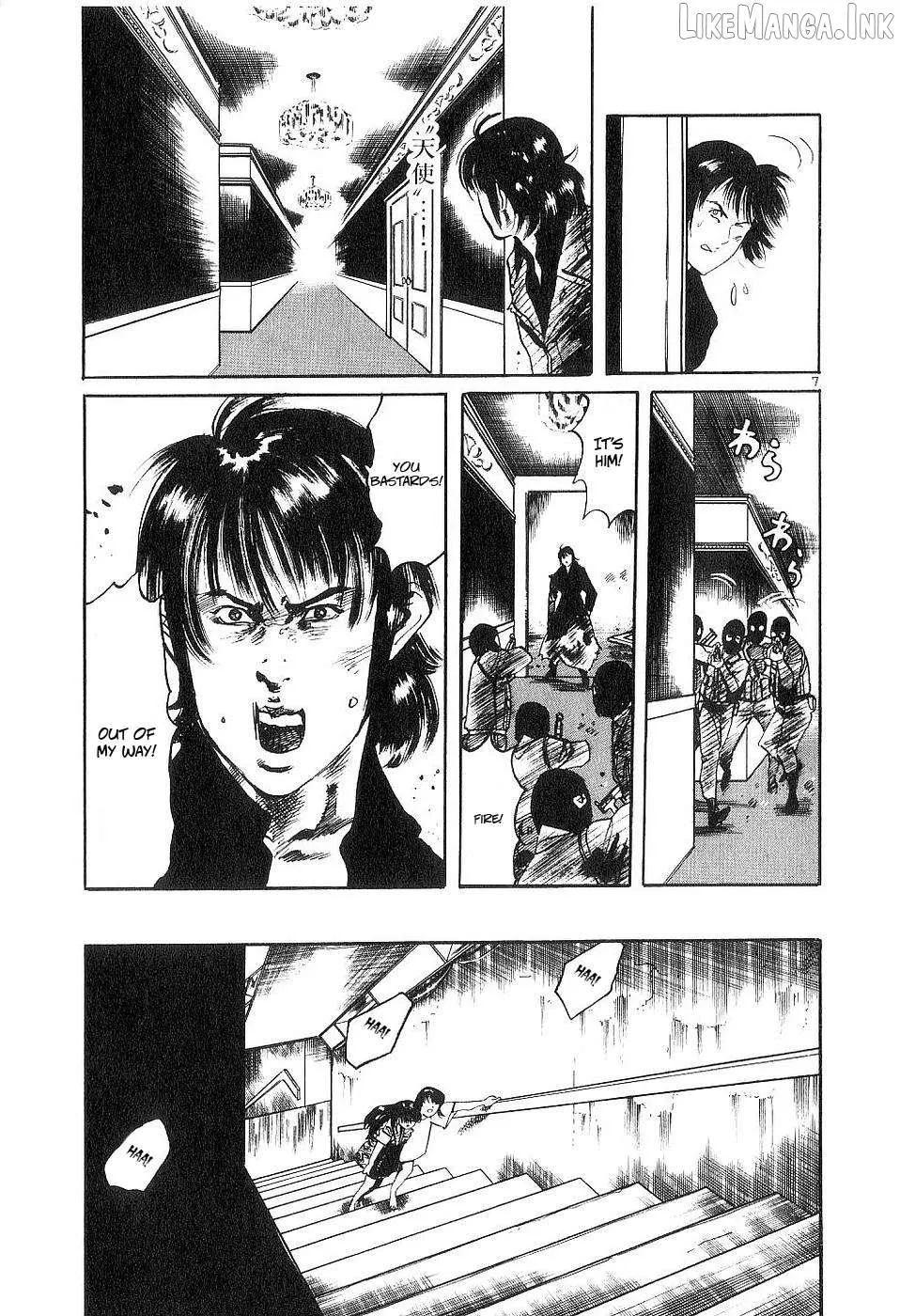 Read Yami no Aegis chapter 121 image 6 on Lezhin