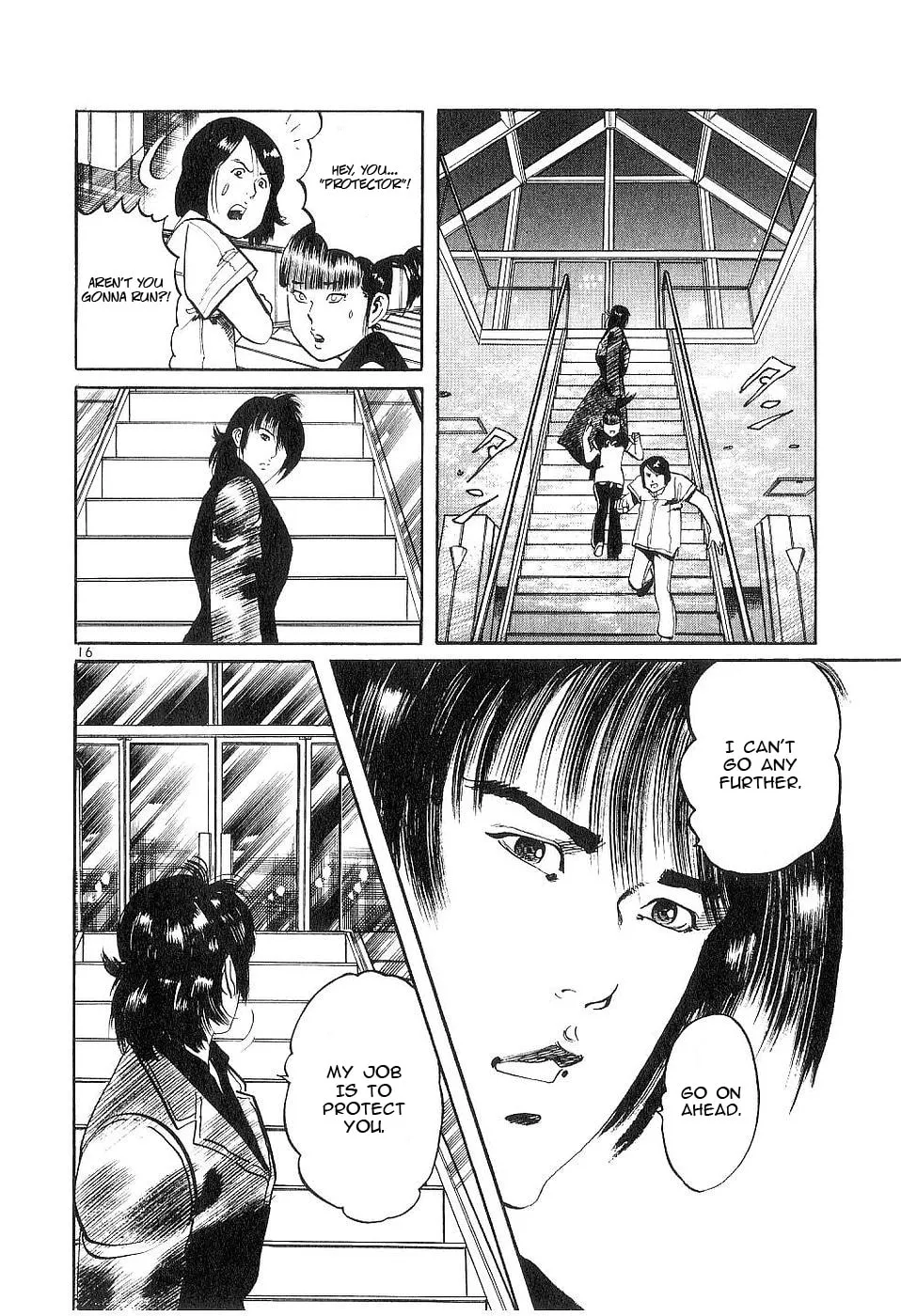 Read Yami no Aegis chapter 123 image 14 on Lezhin