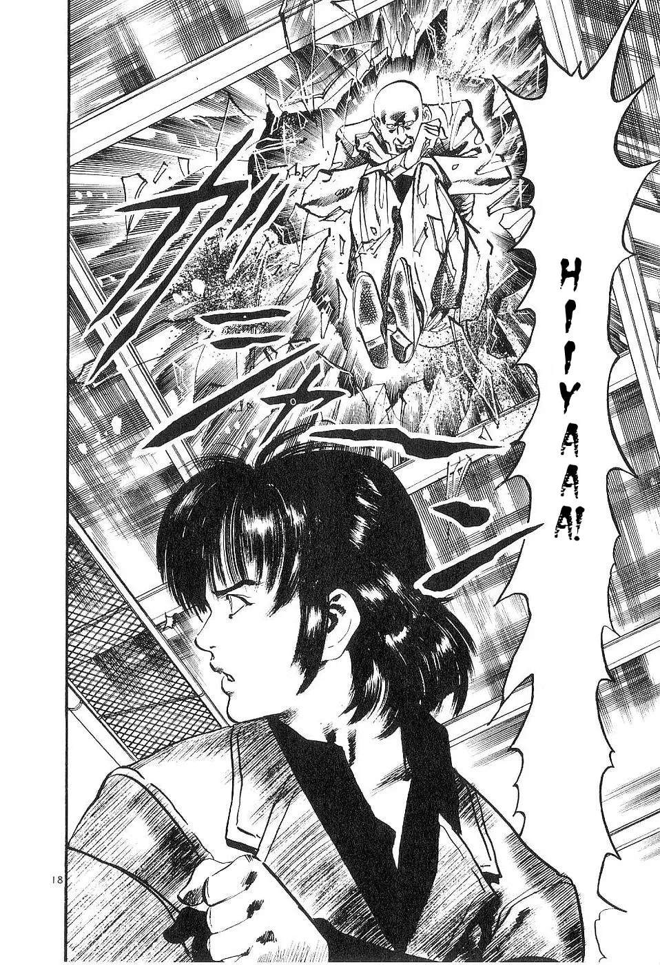 Read Yami no Aegis chapter 123 image 16 on Lezhin