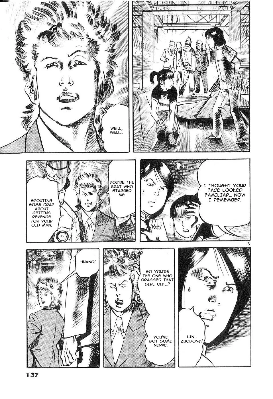 Read Yami no Aegis chapter 123 image 2 on Lezhin