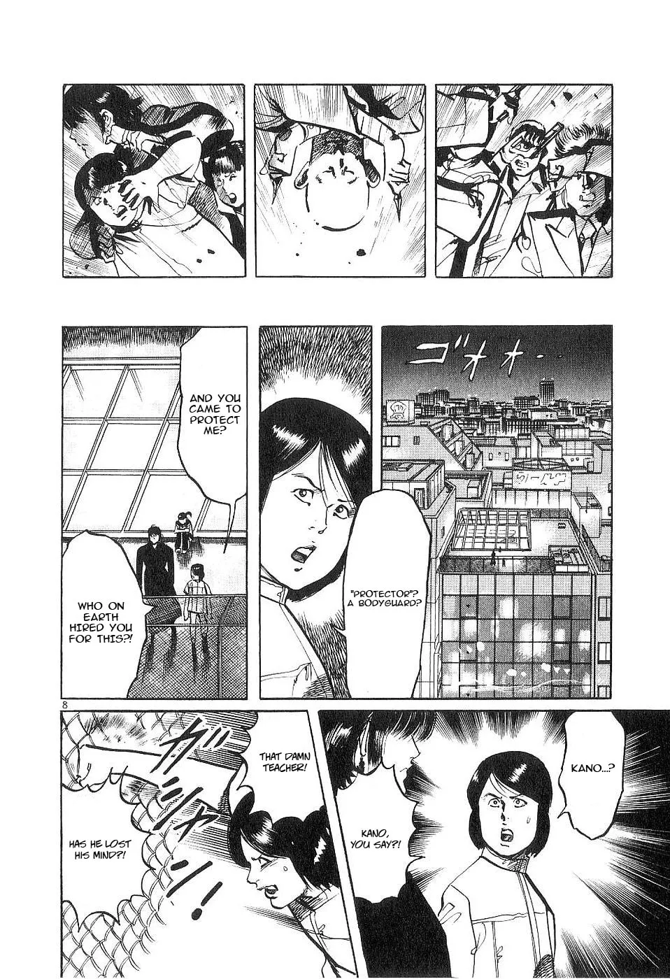 Read Yami no Aegis chapter 123 image 7 on Lezhin