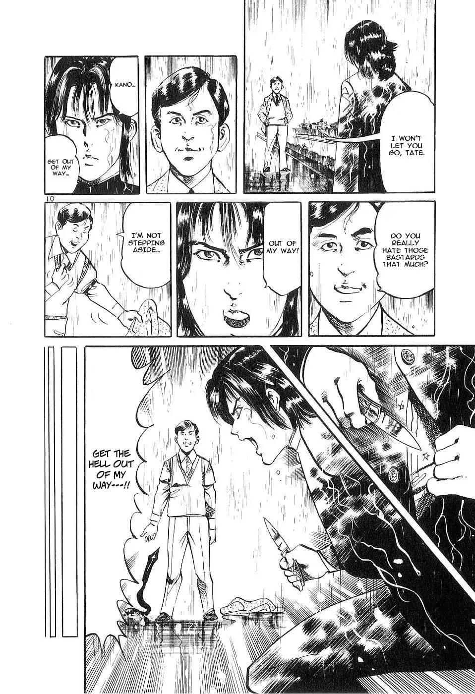 Read Yami no Aegis chapter 123 image 9 on Lezhin