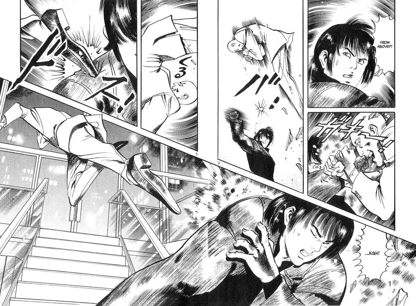Read Yami no Aegis chapter 124 image 1 on Lezhin