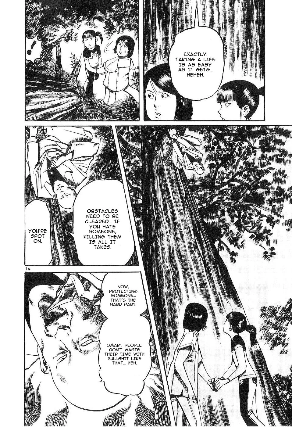 Read Yami no Aegis chapter 124 image 11 on Lezhin