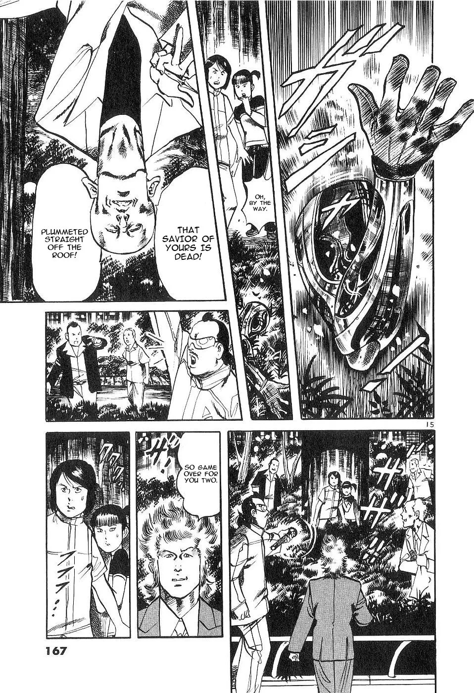 Read Yami no Aegis chapter 124 image 12 on Lezhin