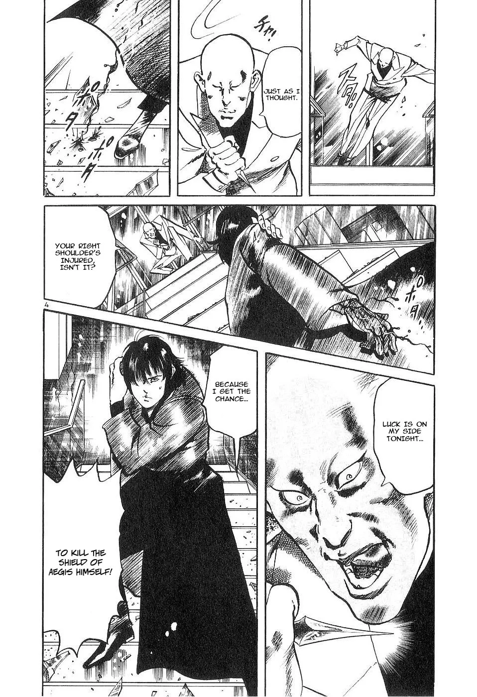 Read Yami no Aegis chapter 124 image 2 on Lezhin