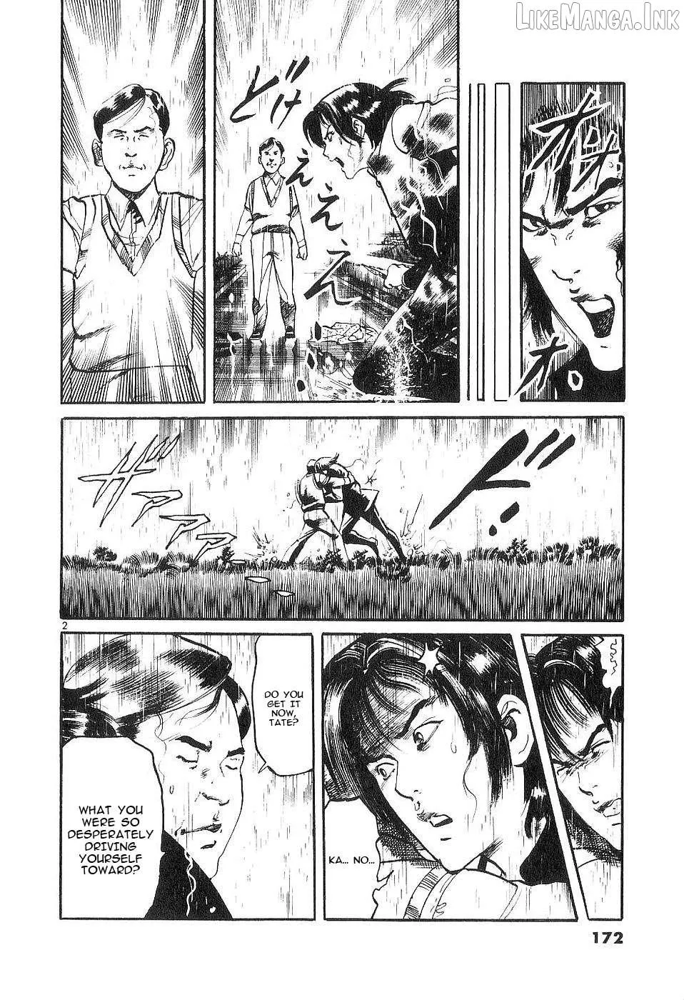 Read Yami no Aegis chapter 125 image 1 on Lezhin