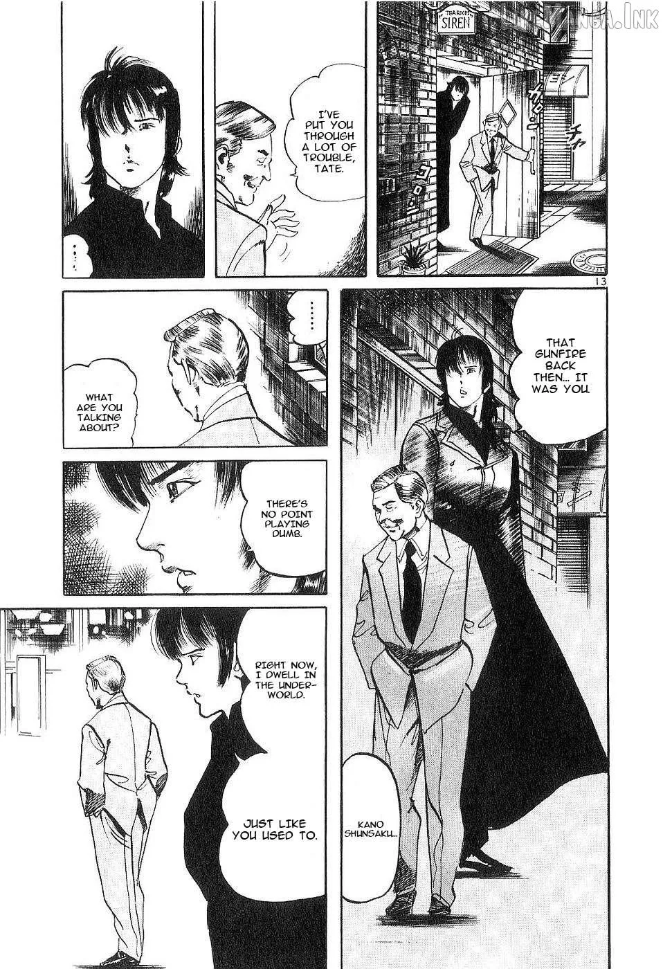 Read Yami no Aegis chapter 125 image 12 on Lezhin