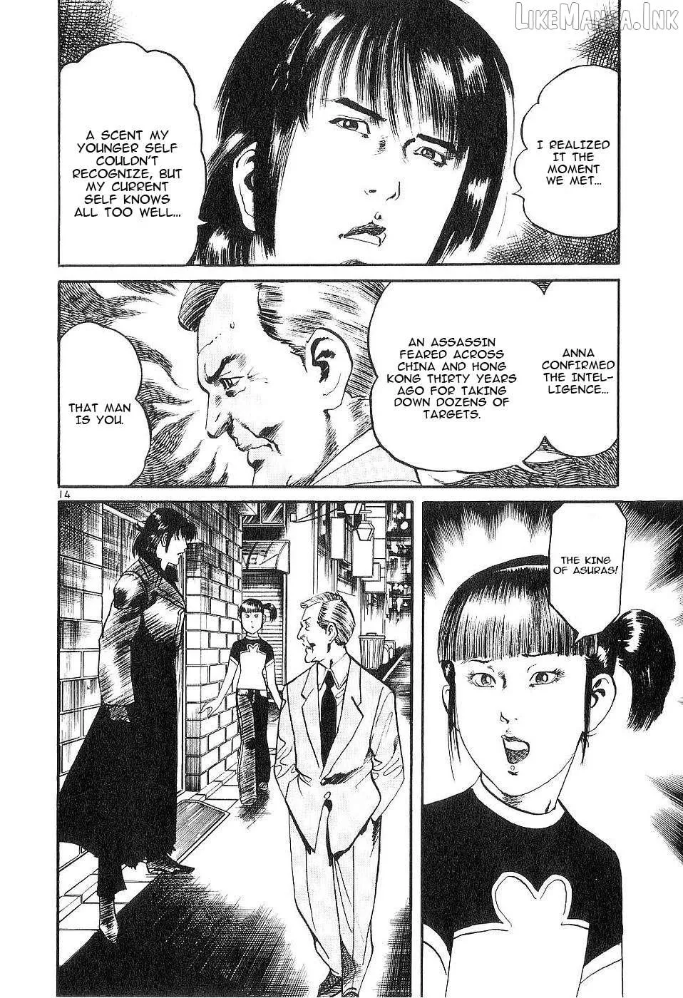 Read Yami no Aegis chapter 125 image 13 on Lezhin