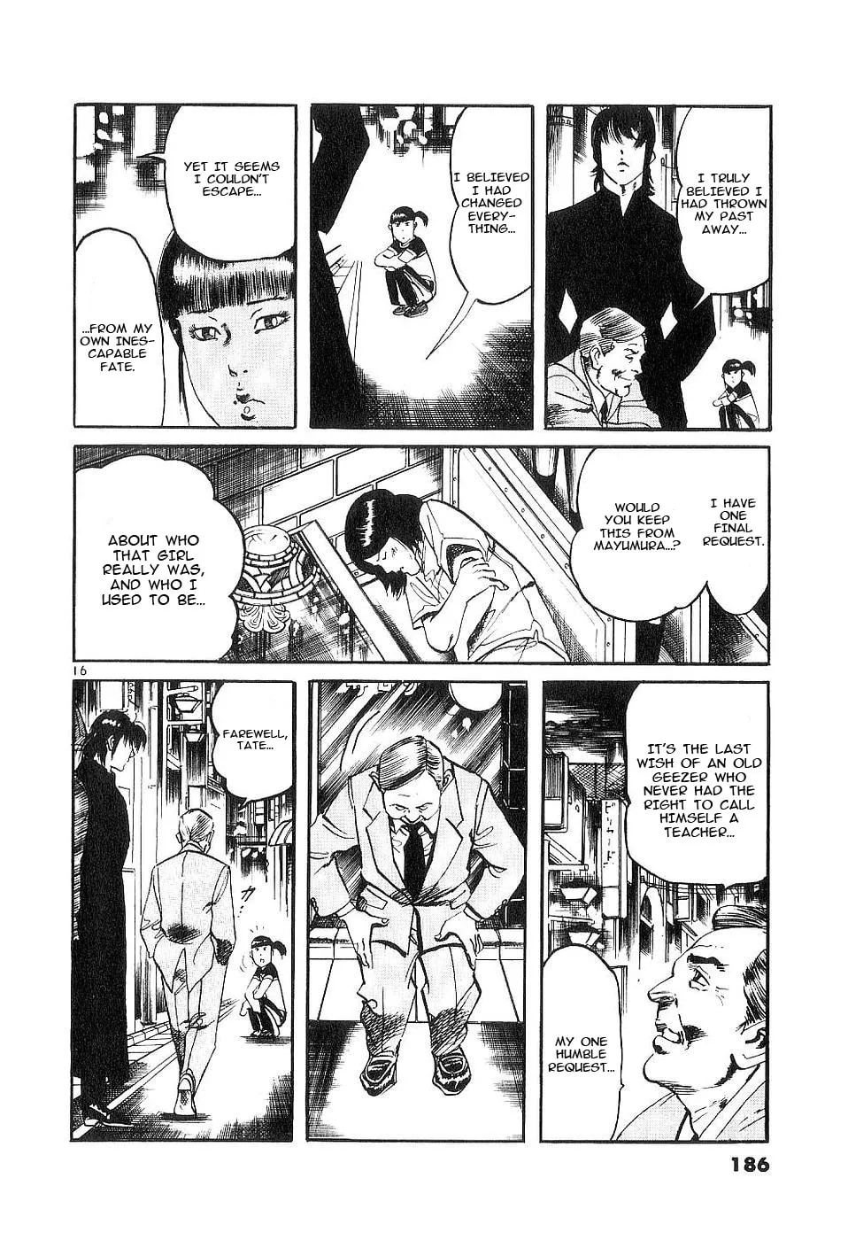 Read Yami no Aegis chapter 125 image 15 on Lezhin