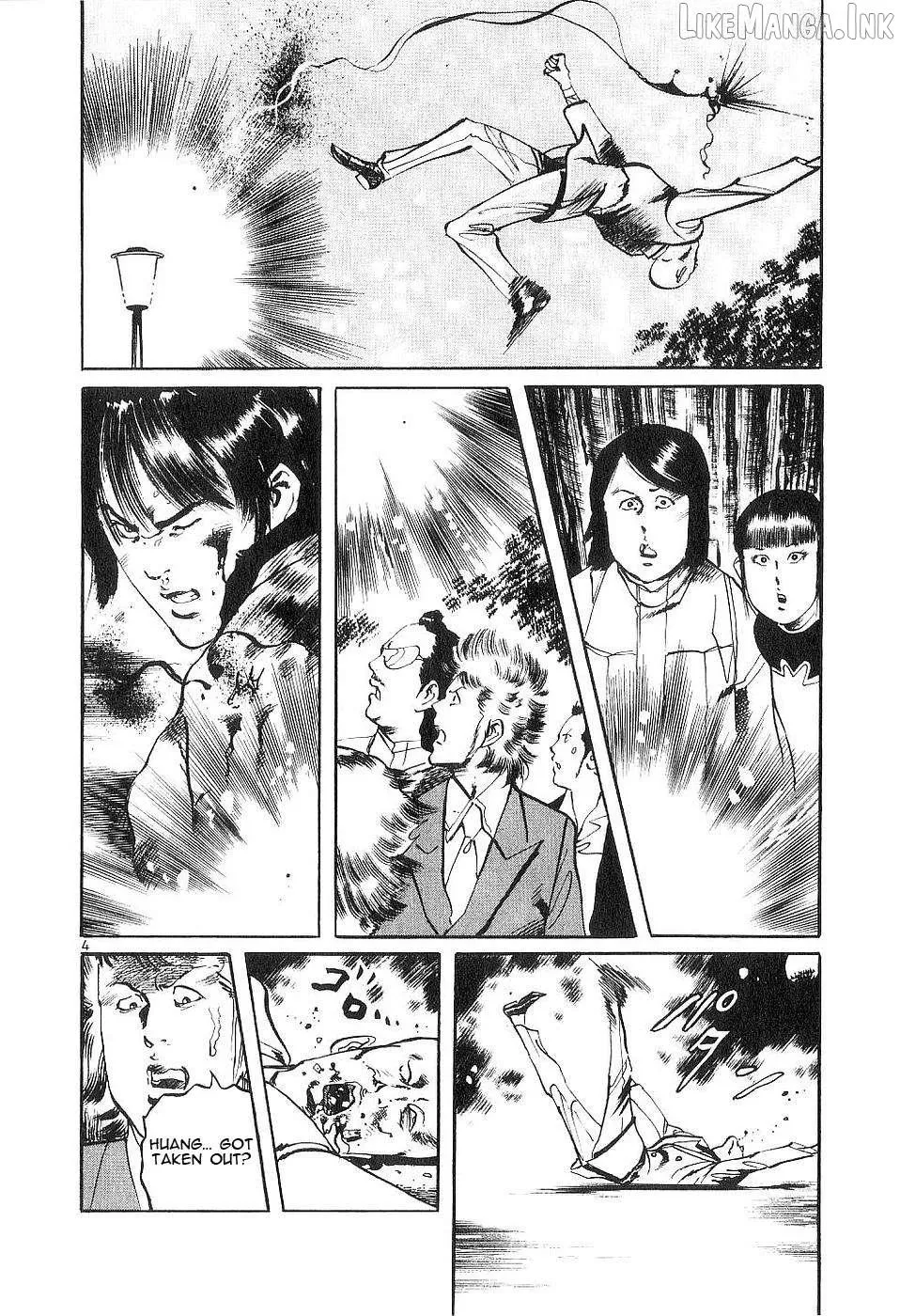 Read Yami no Aegis chapter 125 image 3 on Lezhin