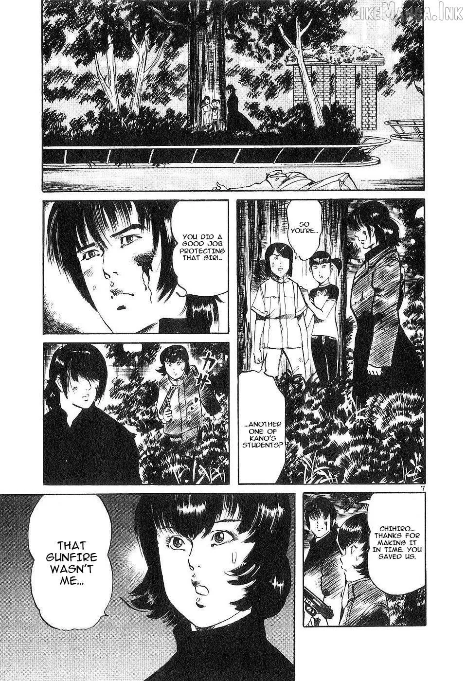 Read Yami no Aegis chapter 125 image 6 on Lezhin