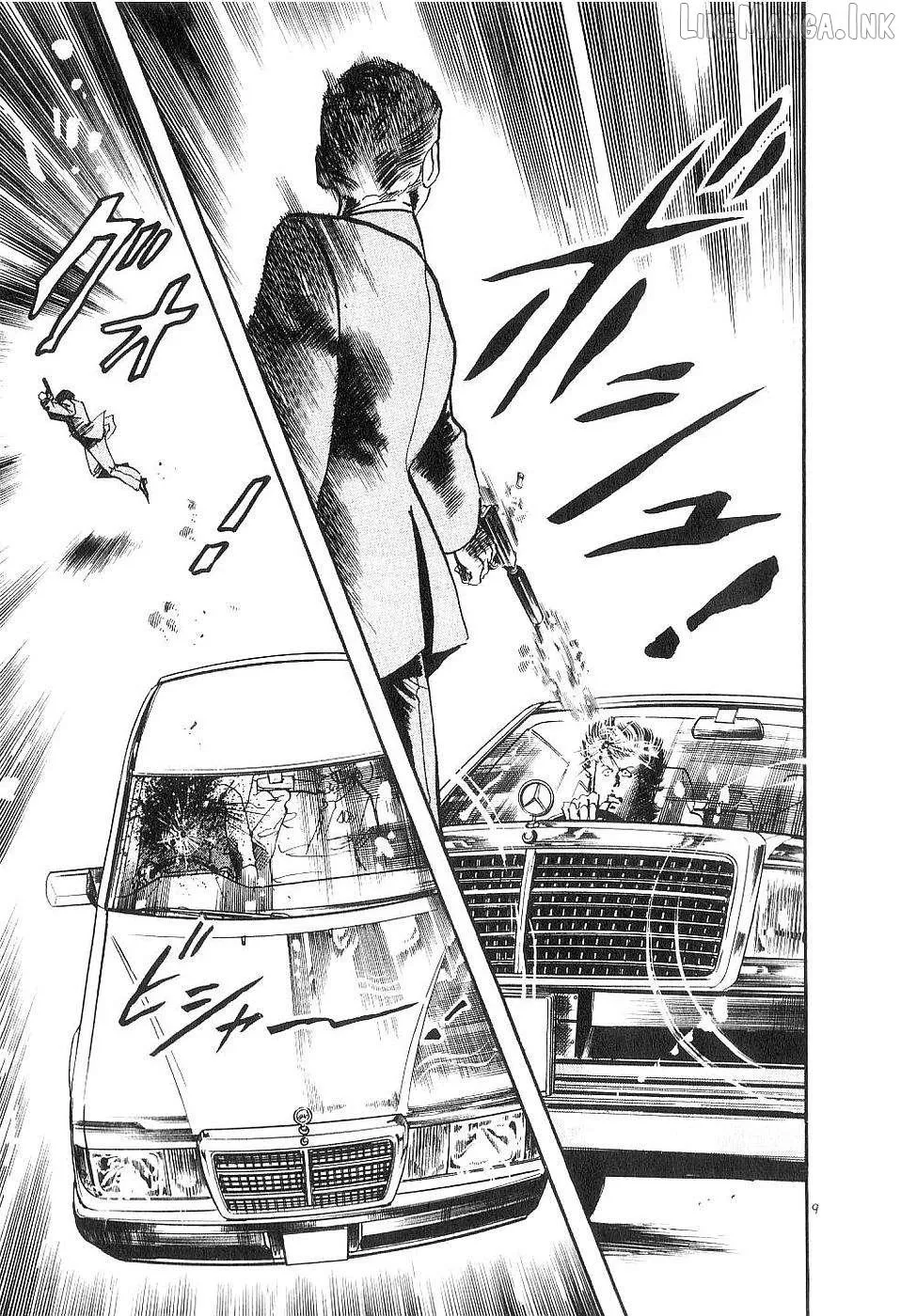 Read Yami no Aegis chapter 125 image 8 on Lezhin
