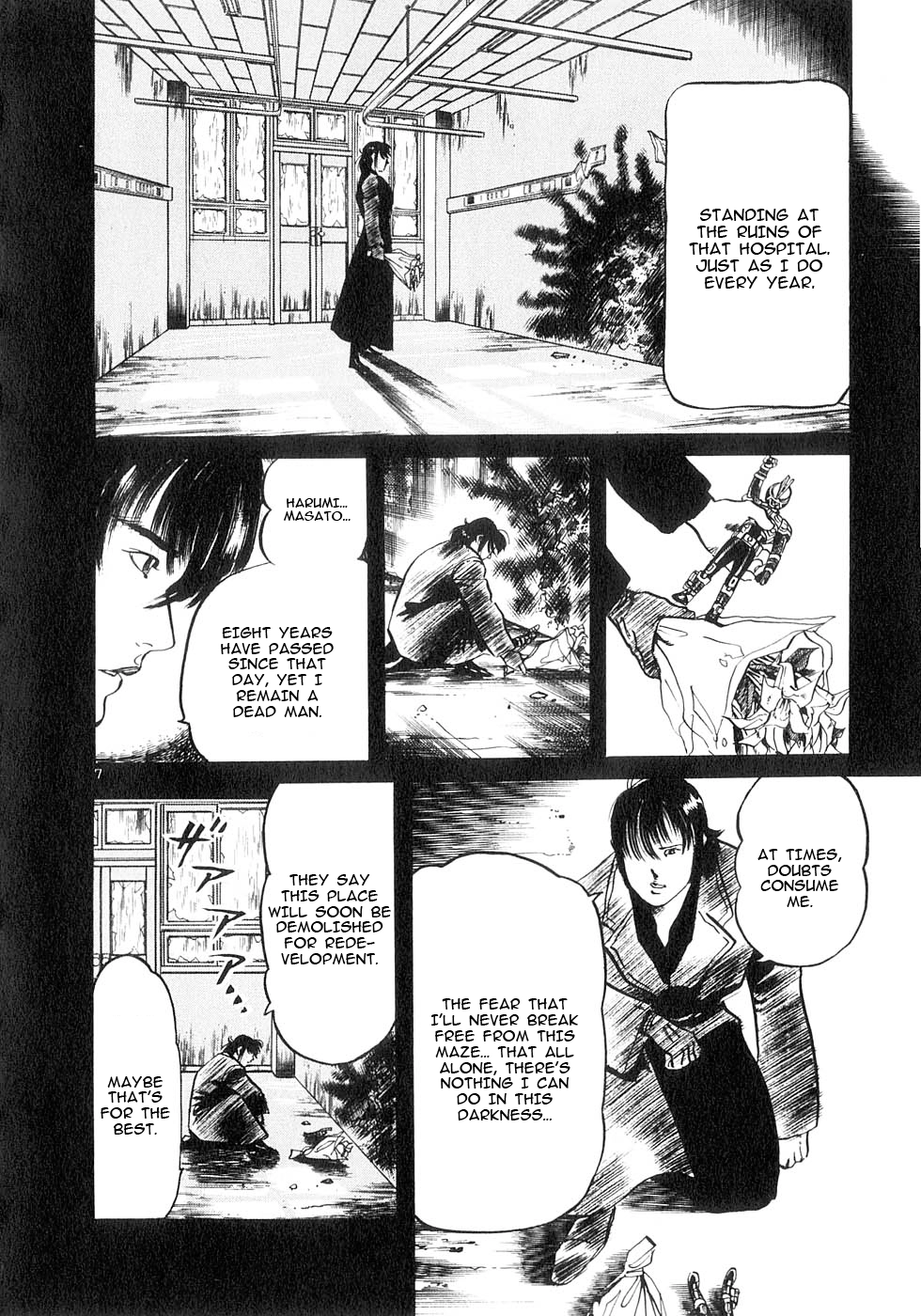 Read Yami no Aegis chapter 126 image 11 on Lezhin