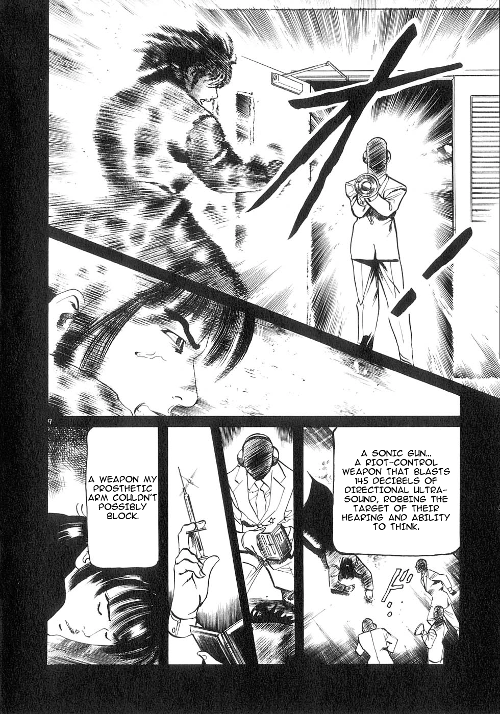 Read Yami no Aegis chapter 126 image 13 on Lezhin