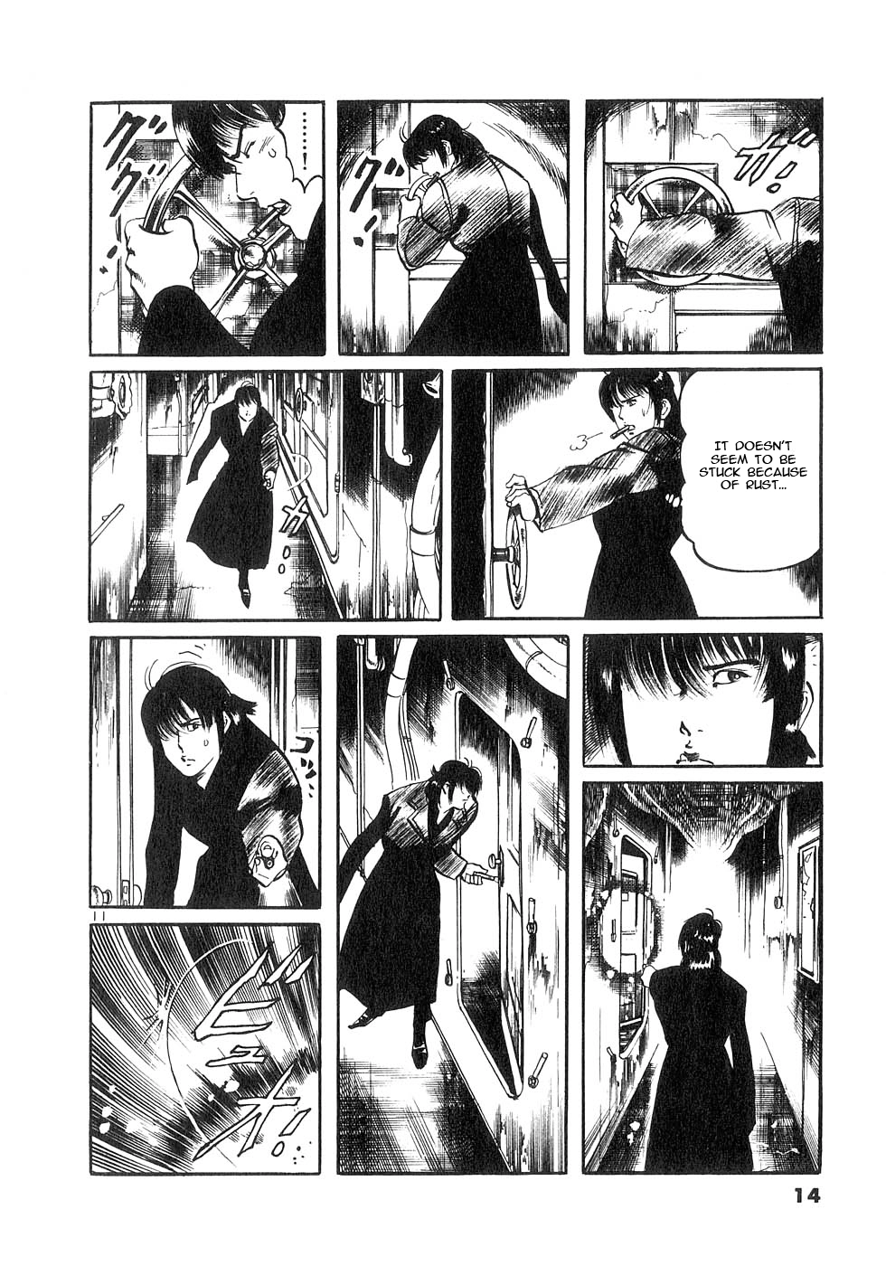 Read Yami no Aegis chapter 126 image 15 on Lezhin