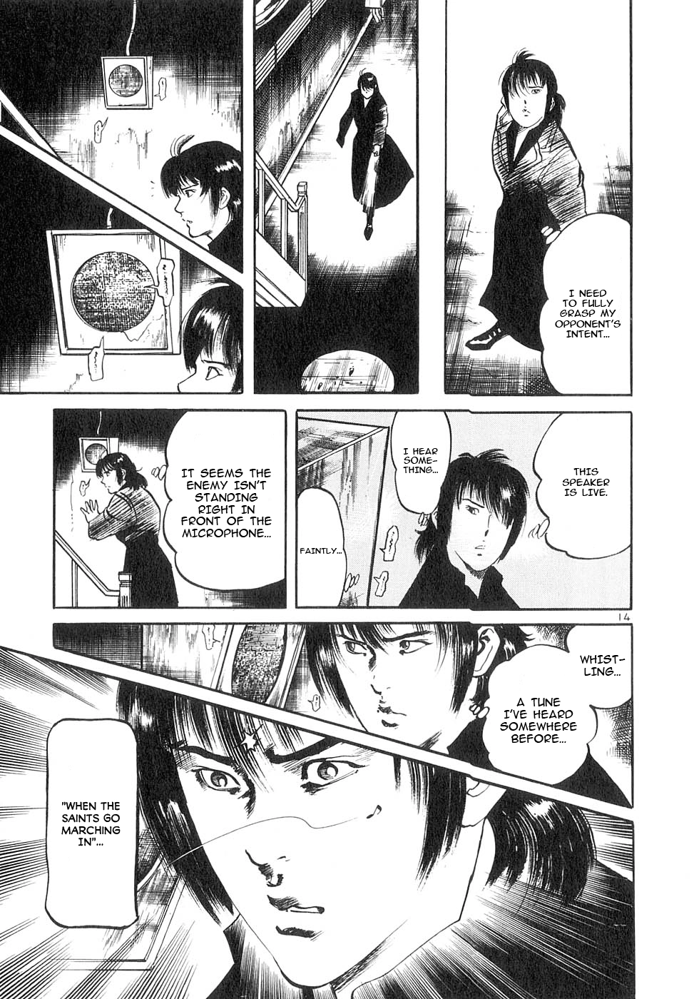 Read Yami no Aegis chapter 126 image 18 on Lezhin