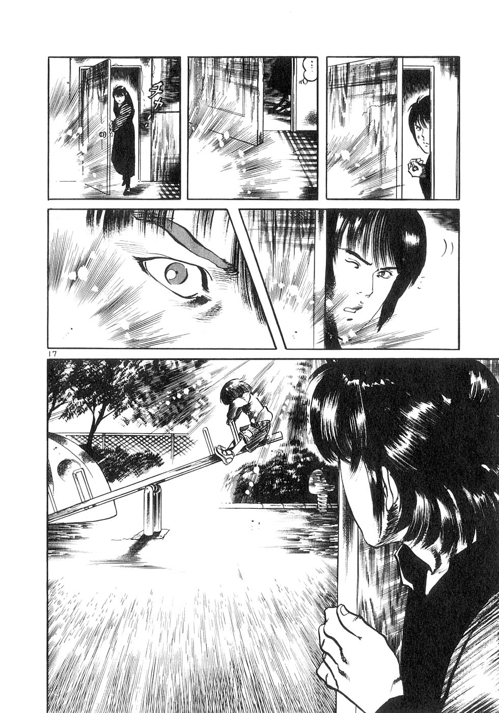 Read Yami no Aegis chapter 126 image 21 on Lezhin