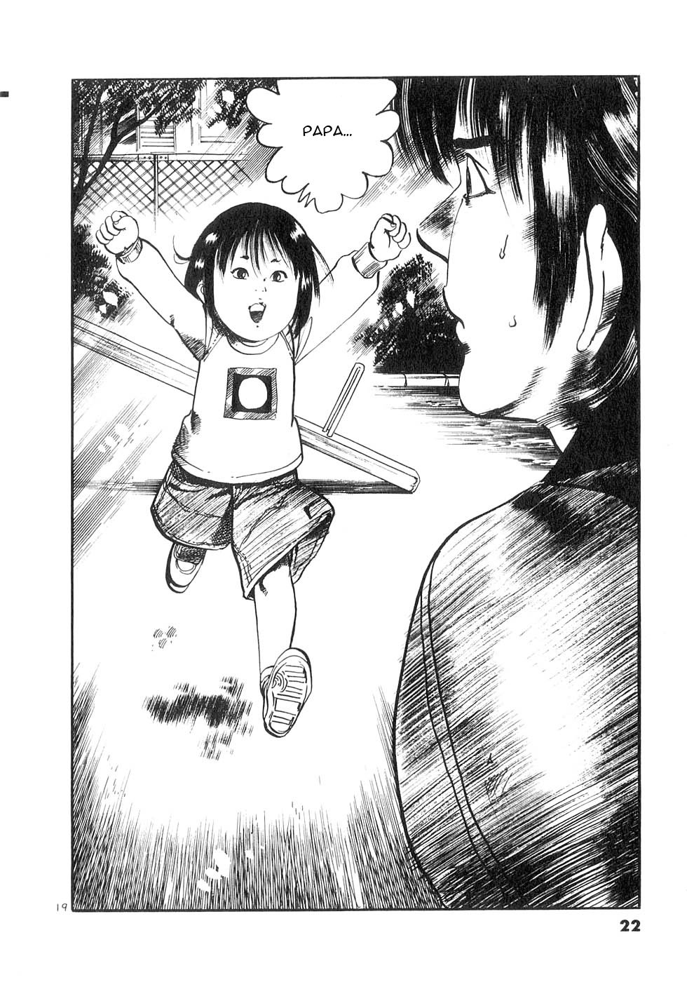 Read Yami no Aegis chapter 126 image 23 on Lezhin