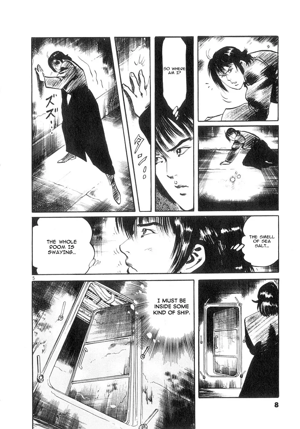 Read Yami no Aegis chapter 126 image 9 on Lezhin
