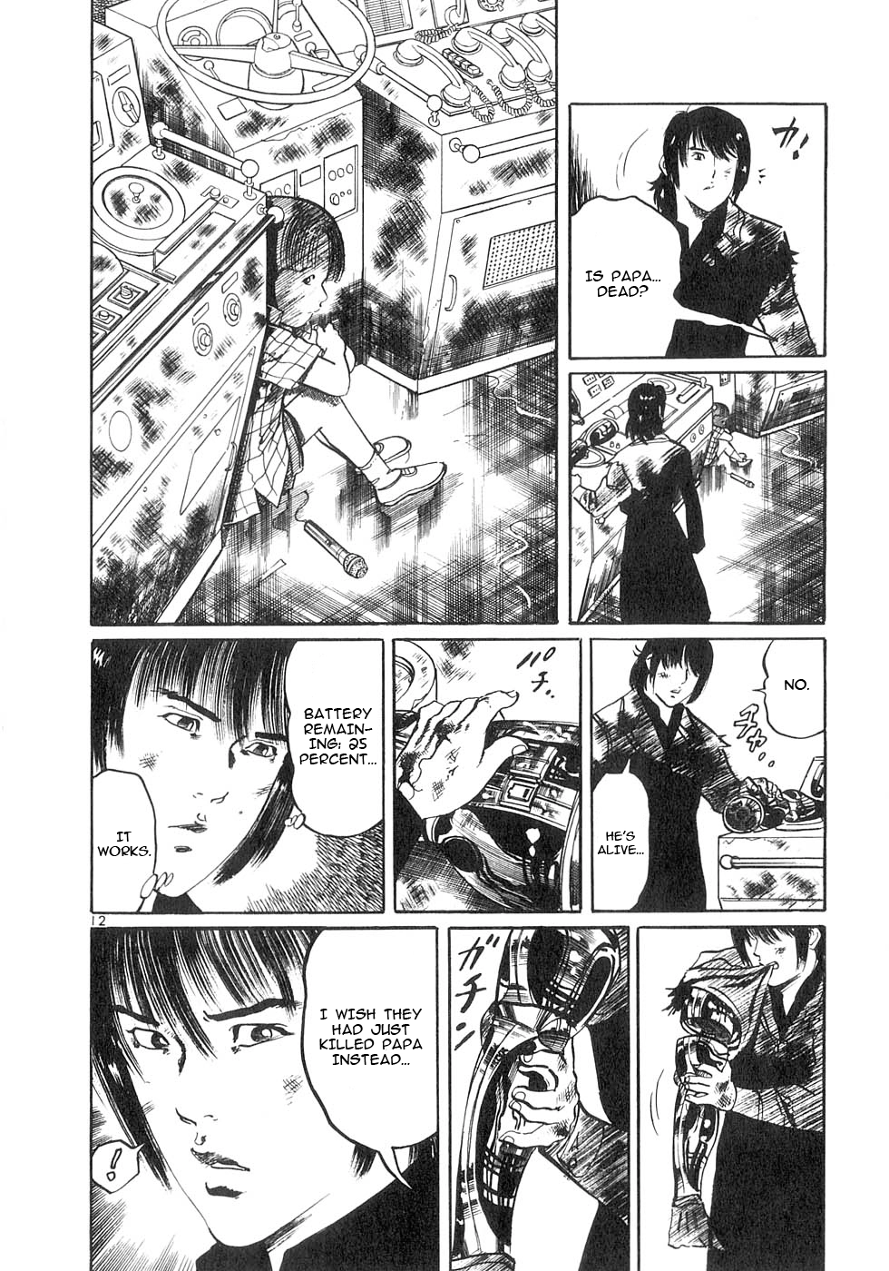 Read Yami no Aegis chapter 128 image 10 on Lezhin