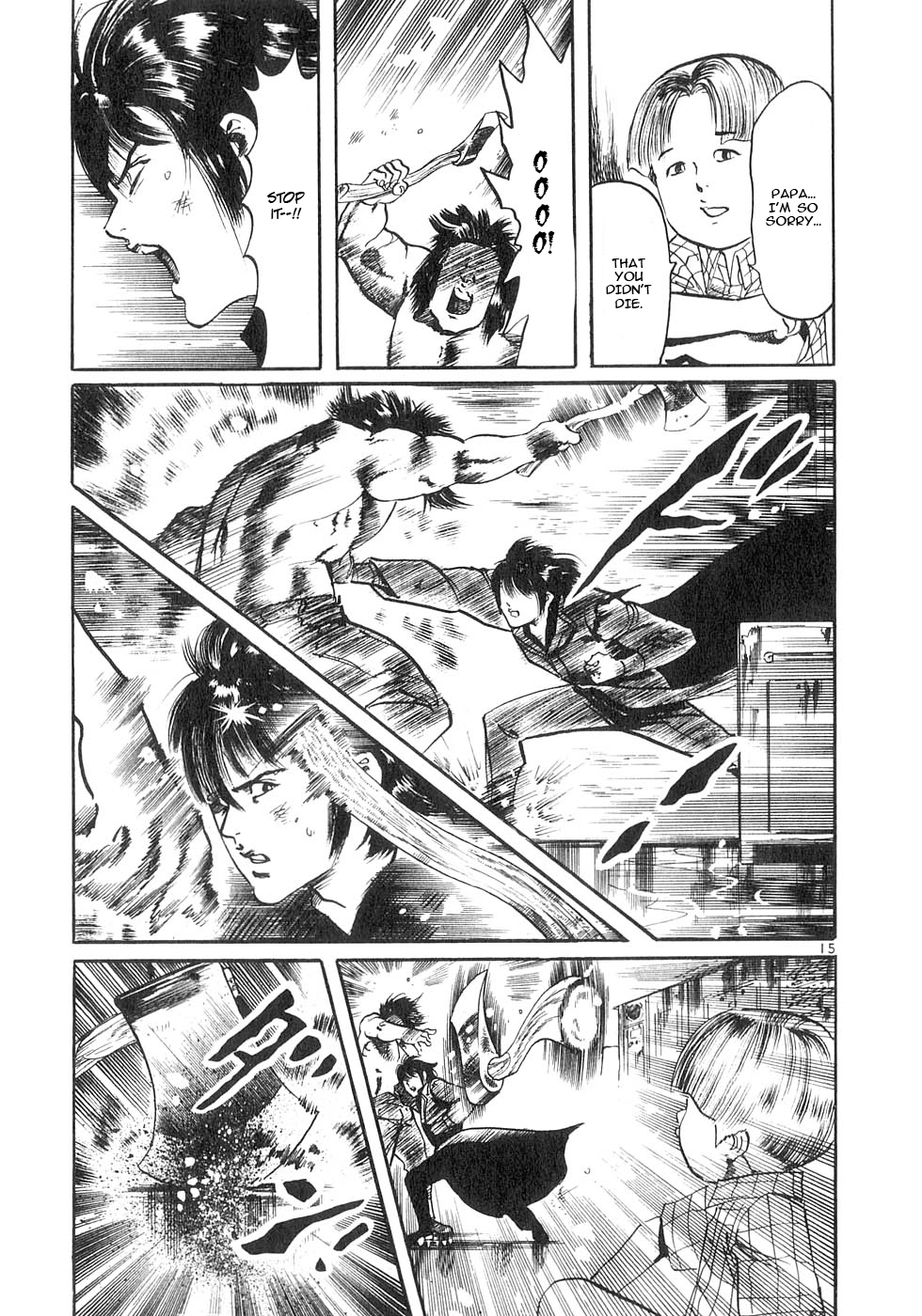 Read Yami no Aegis chapter 128 image 13 on Lezhin