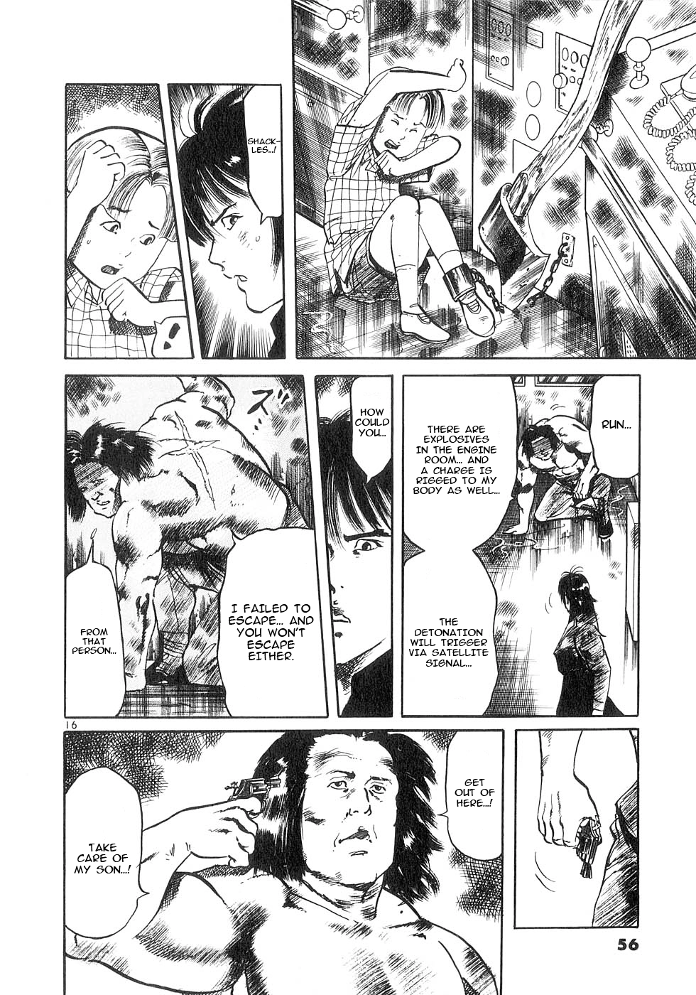 Read Yami no Aegis chapter 128 image 14 on Lezhin