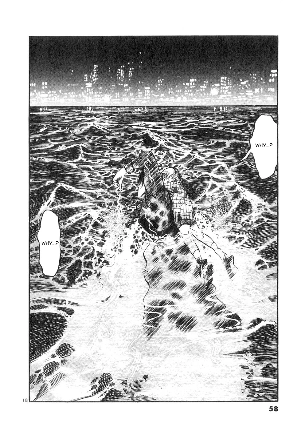Read Yami no Aegis chapter 128 image 16 on Lezhin