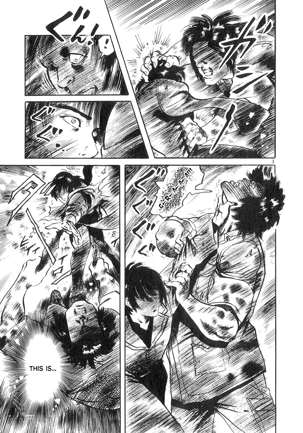 Read Yami no Aegis chapter 128 image 2 on Lezhin