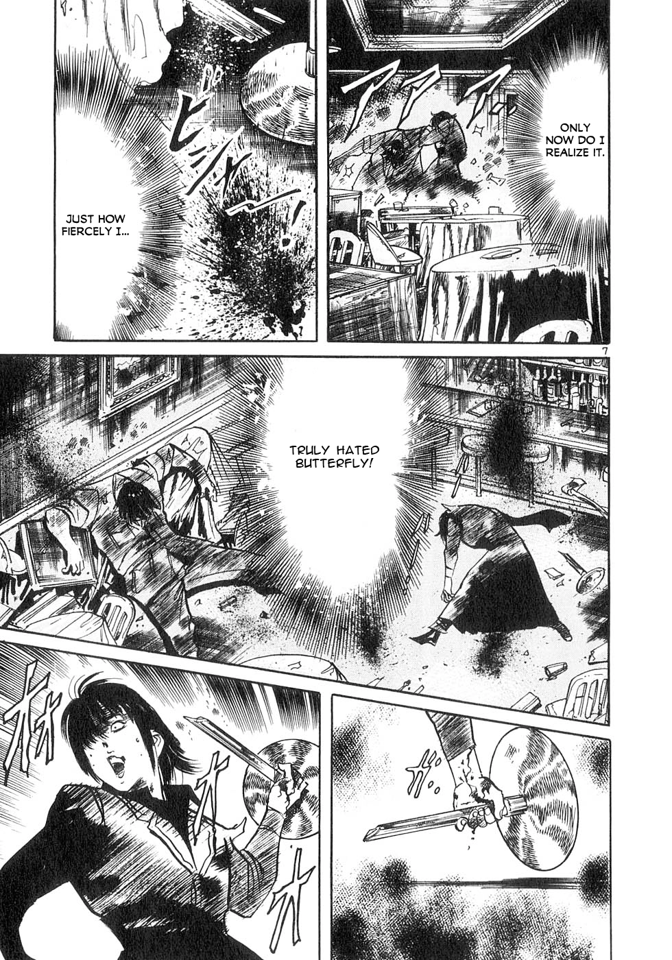 Read Yami no Aegis chapter 128 image 5 on Lezhin