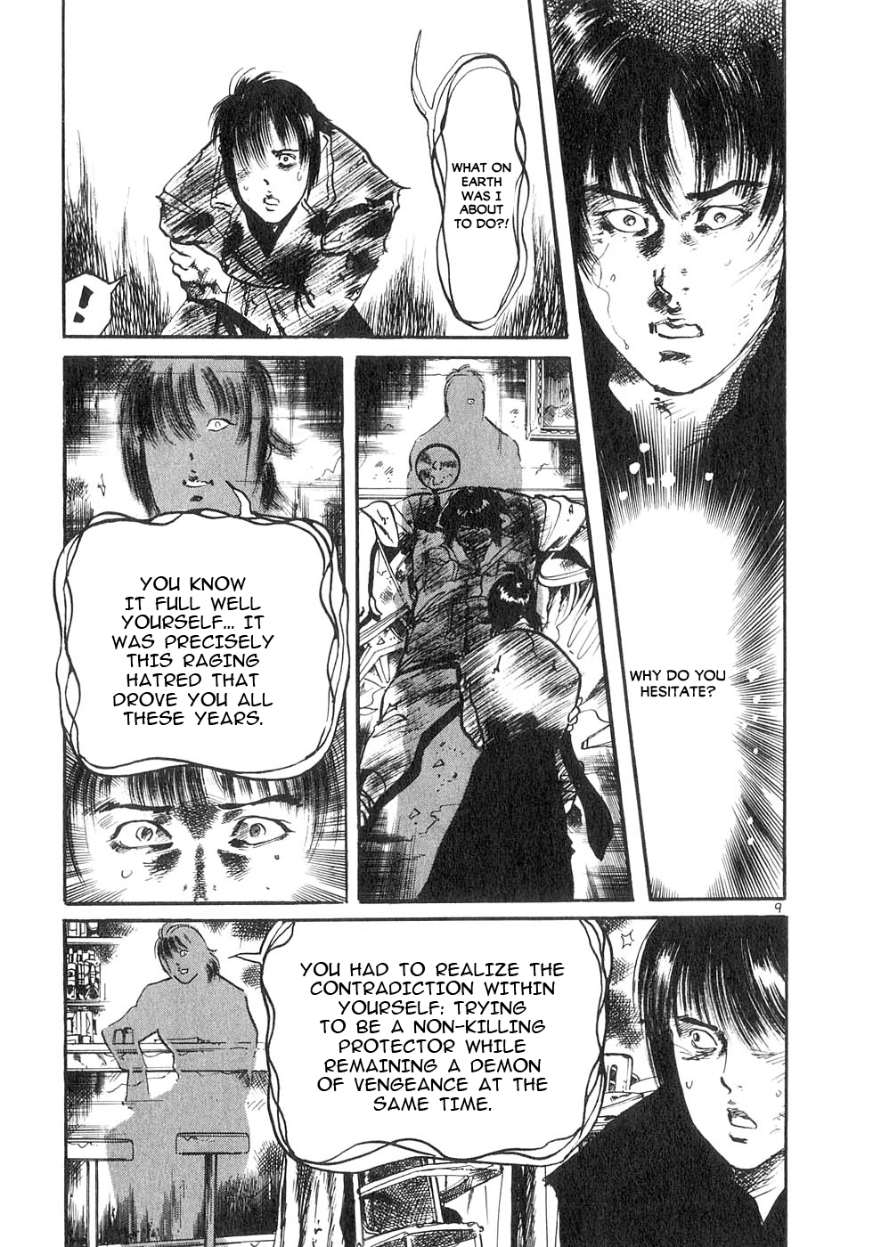 Read Yami no Aegis chapter 128 image 7 on Lezhin