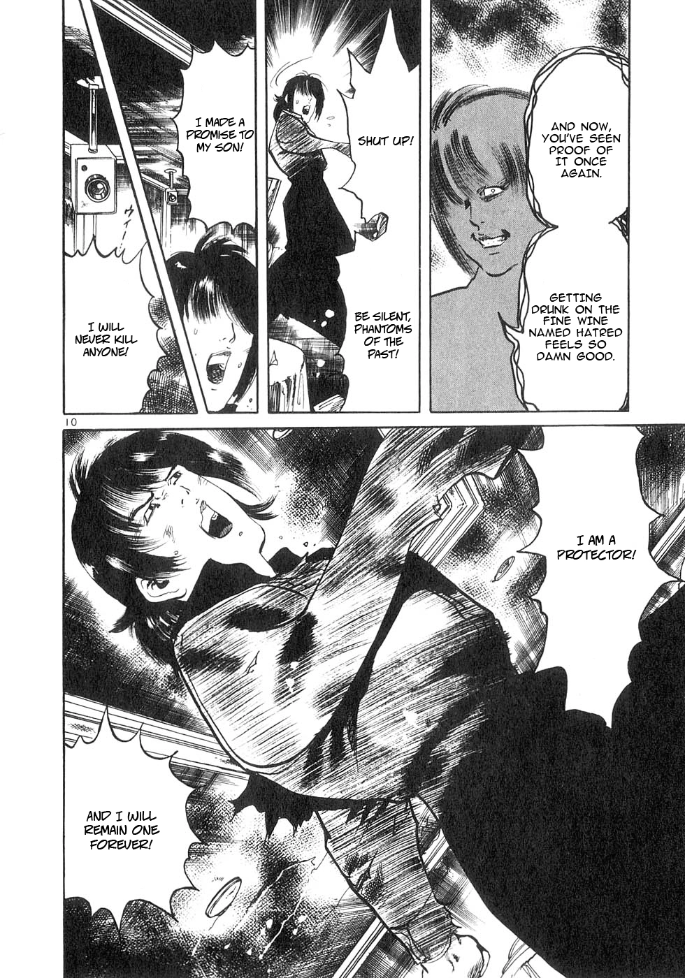 Read Yami no Aegis chapter 128 image 8 on Lezhin