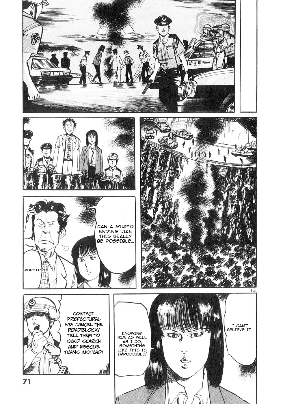 Read Yami no Aegis chapter 129 image 10 on Lezhin