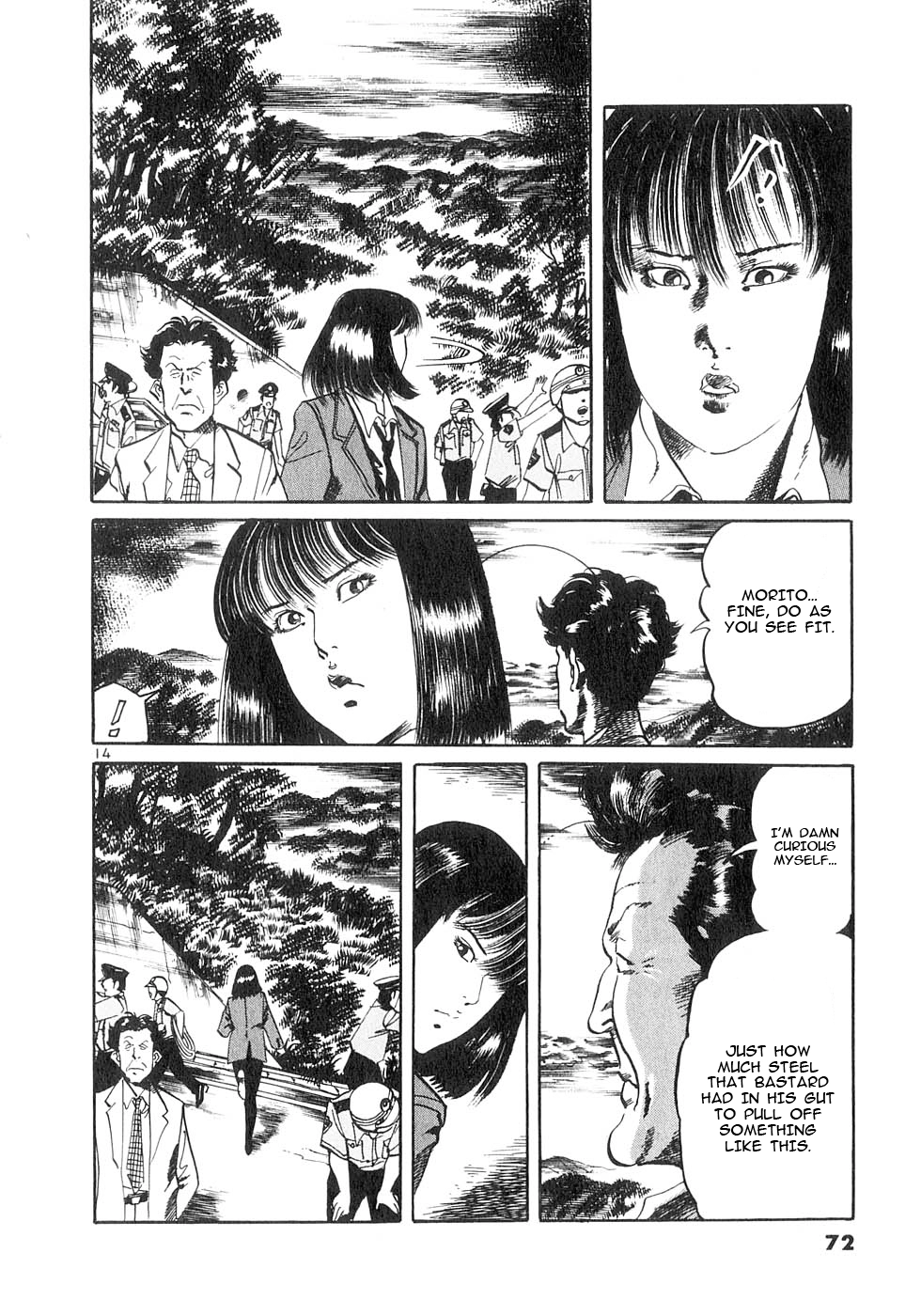 Read Yami no Aegis chapter 129 image 11 on Lezhin
