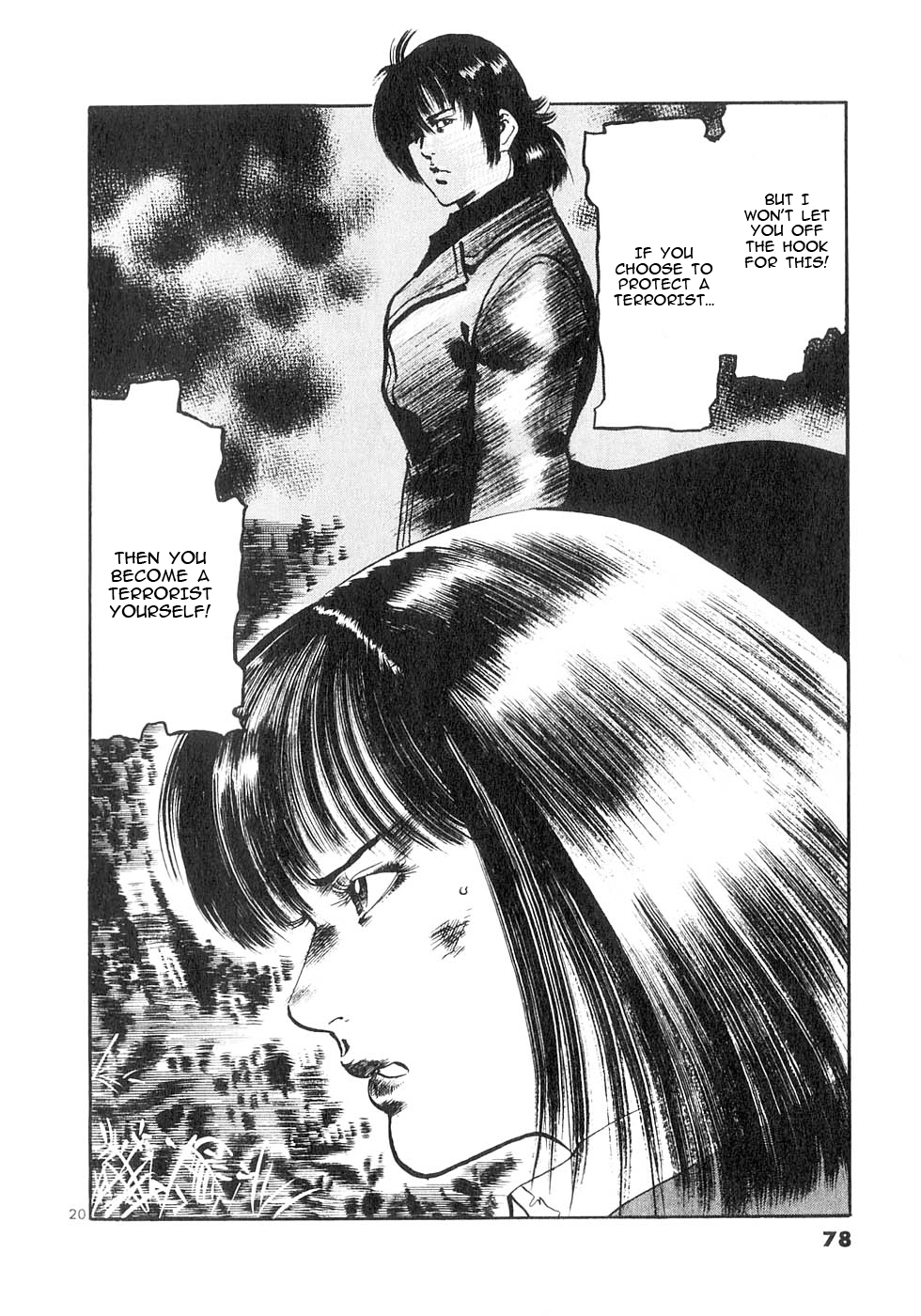 Read Yami no Aegis chapter 129 image 17 on Lezhin