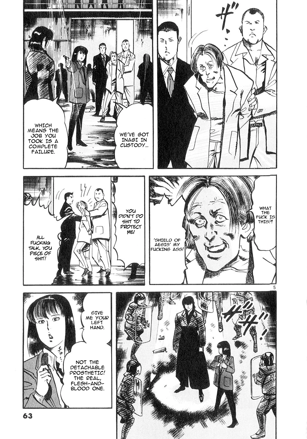 Read Yami no Aegis chapter 129 image 3 on Lezhin