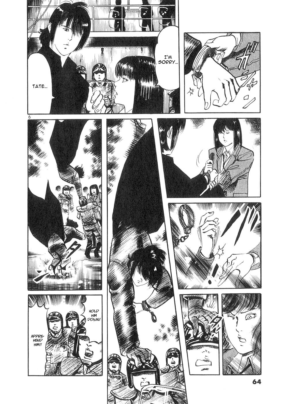 Read Yami no Aegis chapter 129 image 4 on Lezhin