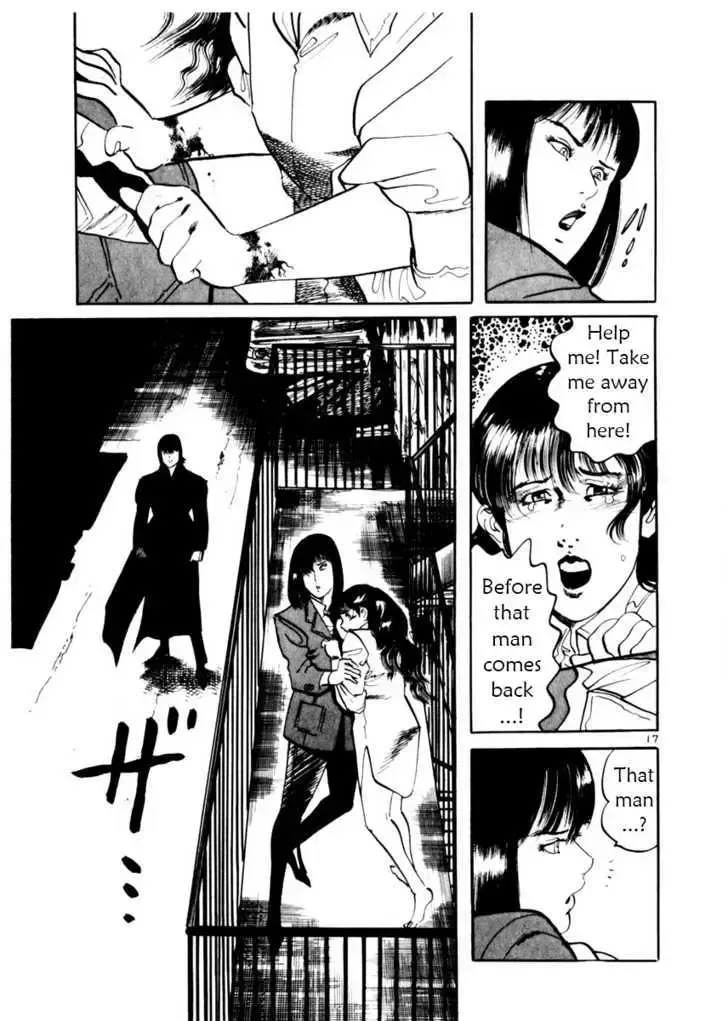 Read Yami no Aegis chapter 13.4 image 16 on Lezhin