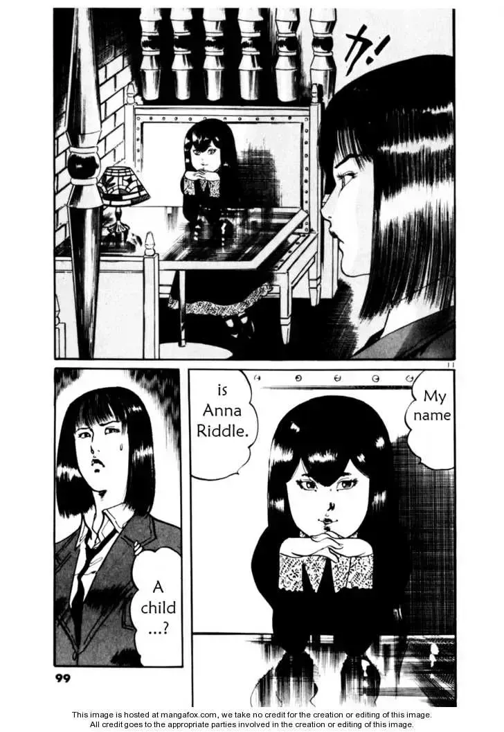 Read Yami no Aegis chapter 13.6 image 10 on Lezhin