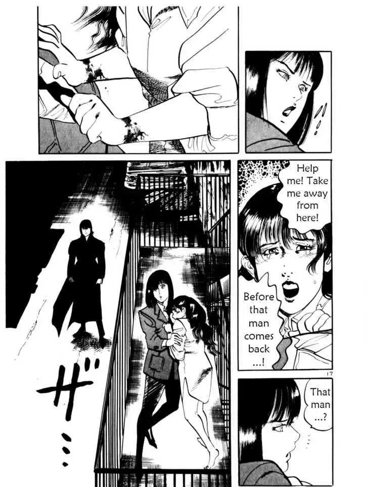 Read Yami no Aegis chapter 13.6 image 16 on Lezhin