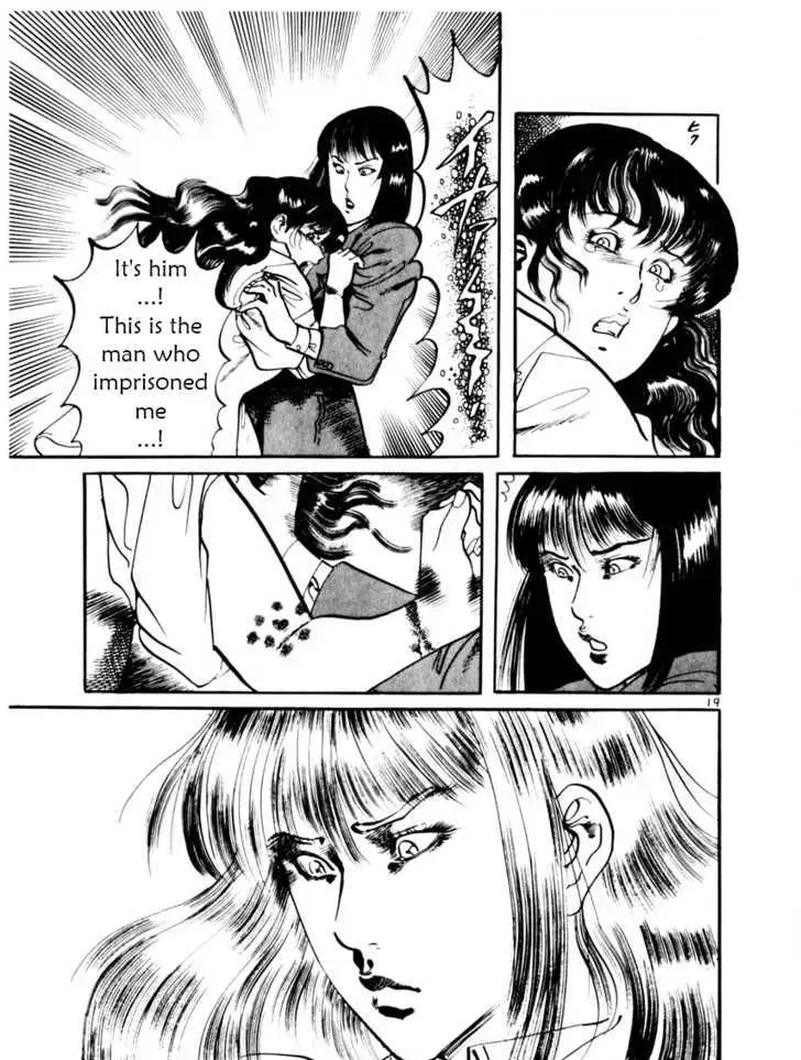 Read Yami no Aegis chapter 13.6 image 18 on Lezhin