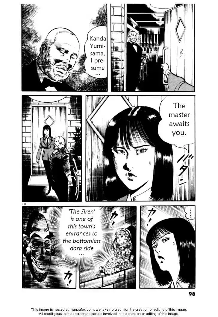 Read Yami no Aegis chapter 13.8 image 9 on Lezhin
