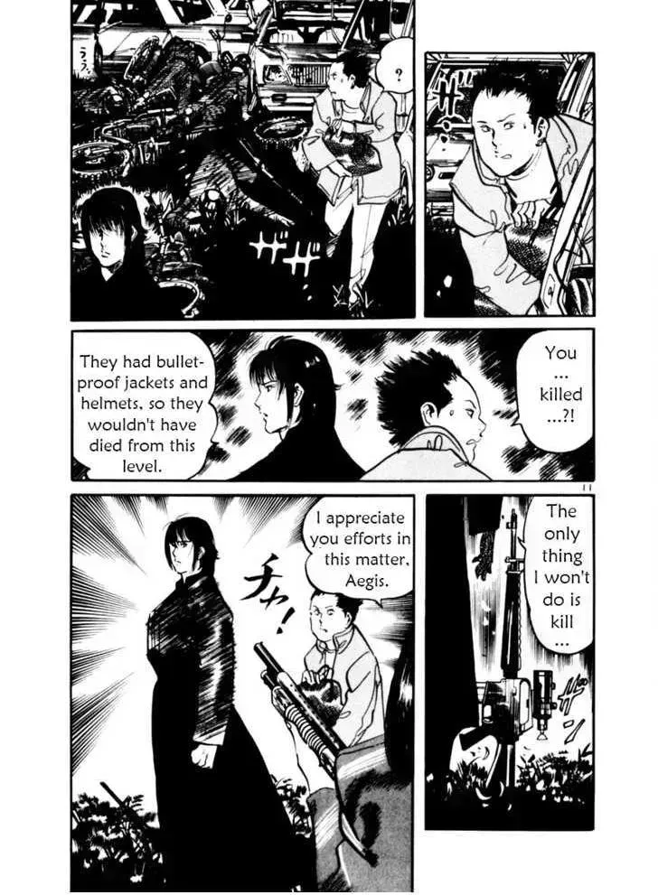 Read Yami no Aegis chapter 13.9 image 10 on Lezhin
