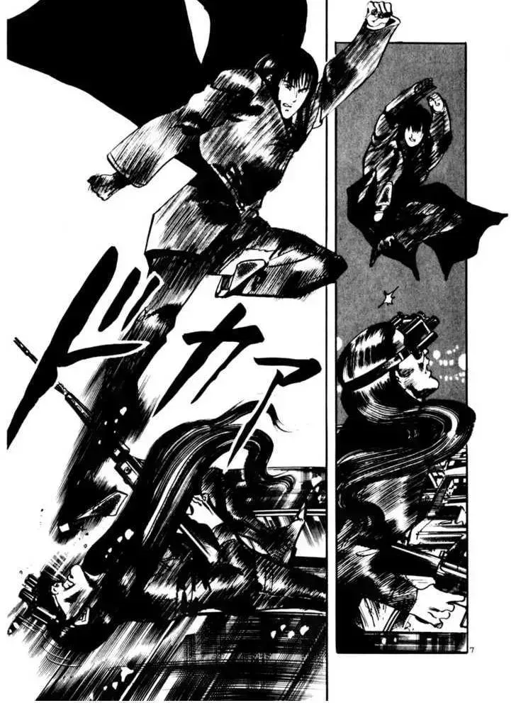 Read Yami no Aegis chapter 13.9 image 6 on Lezhin