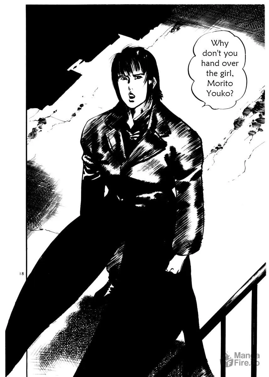 Read Yami no Aegis chapter 13 image 17 on Lezhin
