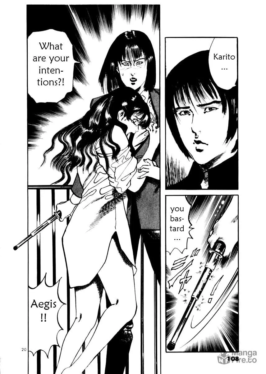 Read Yami no Aegis chapter 13 image 19 on Lezhin