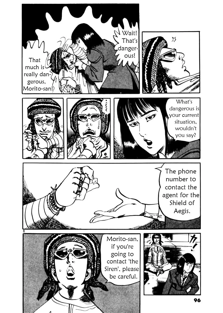 Read Yami no Aegis chapter 13 image 7 on Lezhin