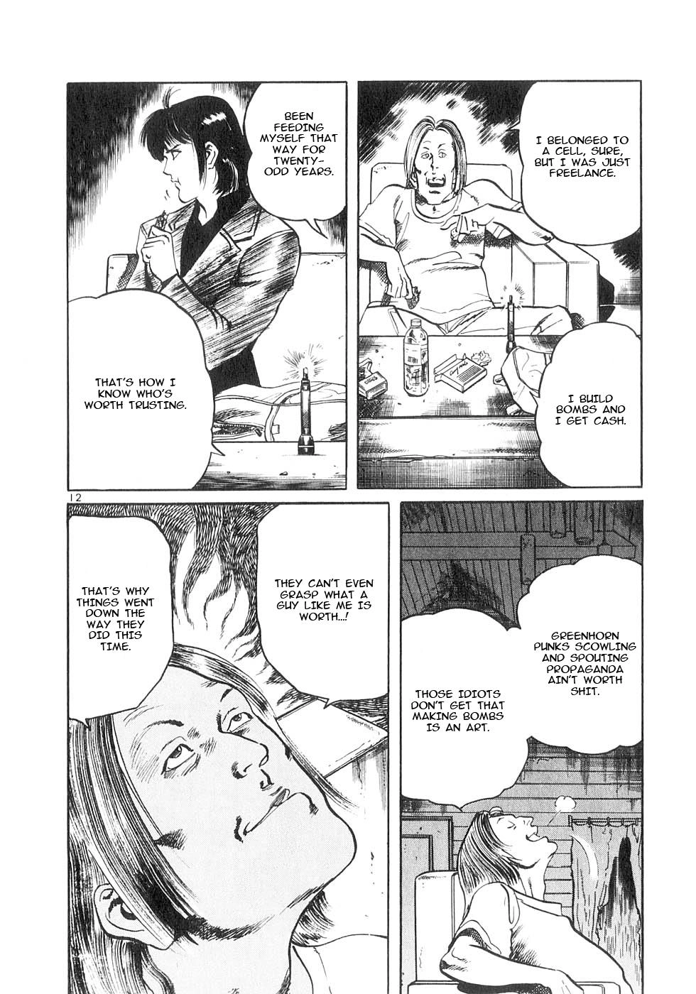 Read Yami no Aegis chapter 130 image 10 on Lezhin