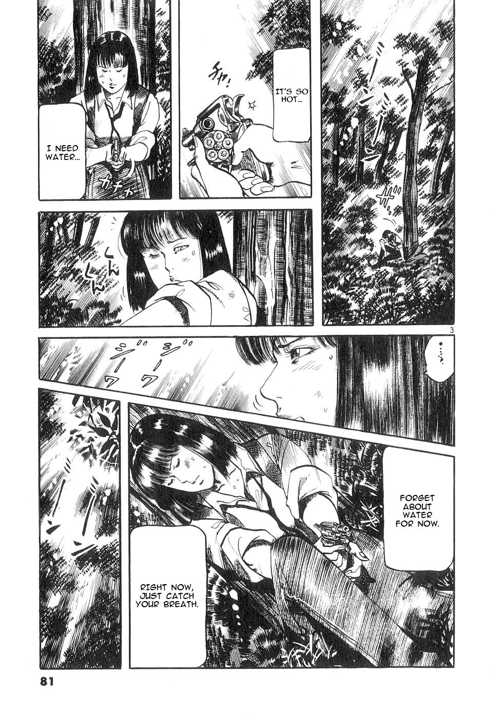 Read Yami no Aegis chapter 130 image 2 on Lezhin